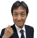 西村良太