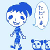 IMG_000187.jpg ( 8 KB ) with Shi-cyan applet