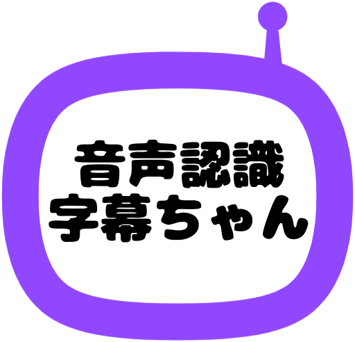 紹介用バナー